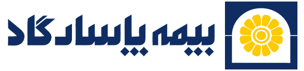 لوگو بیمه پاسارگاد